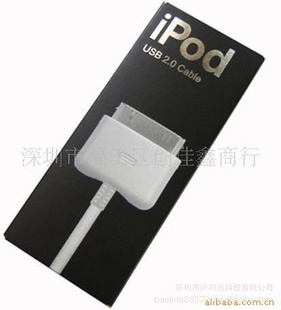 ƻiPhone3G3GS4Gߺװ