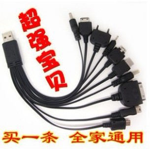 G019ʮһ101USB߳һʮ๦ܳ