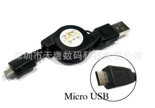 MicroUSBUSBAM/MICRO5PMicro