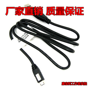 V8ߣUSB3.0ߣĦߣֻ