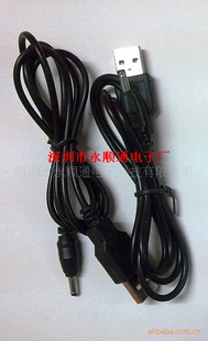 USBAתDCͷתߣUSBAתMICROUSB