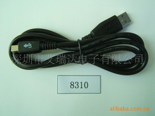 ݮֻߺݮ8310