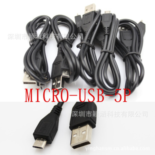 MICRO-USB5Pֻ80CMֱ3.5MM