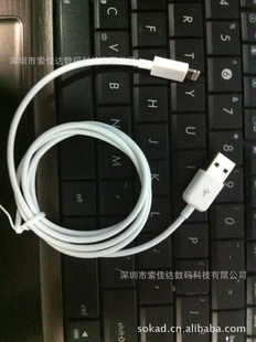߳ṩֻƻ5iphoneֻ