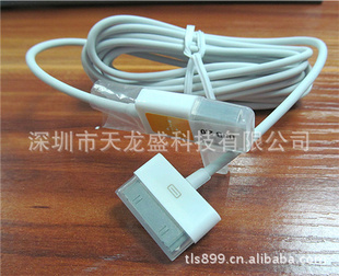 ƻƻusbiphone44s3gsipad33ƻͨ