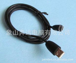 厂家直销手机数据线各类型号手机数据线¥