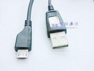 I9000I9100