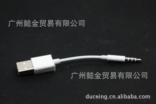 ֻiphoneƻֻ3G4Gshuffle