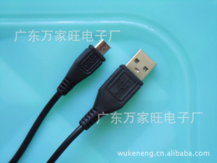 V8MICRO5P5PMICROUSB