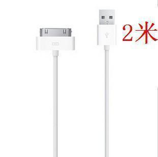 ƻƷnewiPad2ipad3iPhone4/4s3GSӳ2׳