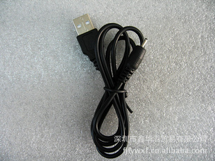 MP3ߺ2.5ͷתUSBֻ