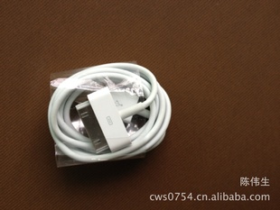 ƻֻiPhone4Sԭװ