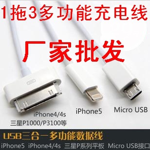 ƻһiphone5V8๦13϶ó