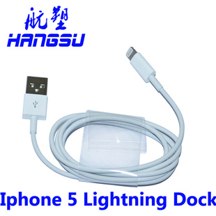 ƻ5IPHONE5ƻԭװֻUSB