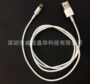 ƻ5IPHONE5iphone5IPAD4ֻ