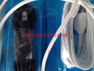 㽭ʡͨǿMicroUSB8600ر