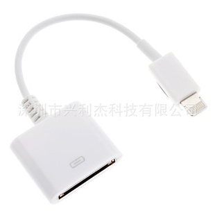 iPhone5/iPadmini/iTouch5ת30pinƻLightningת