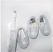 ֱiPhone5ƻ5Lightningͨÿ˫