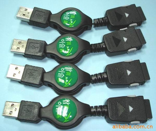 USB-24P