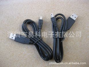 库存高品菲利浦MINI8P手机数据线USB手机数据线