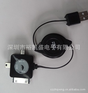MP3USBת5PUSBתIPODֻUSB