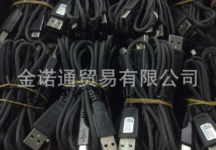 ֱU2i9000i9100