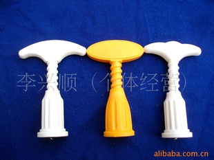 红酒开瓶器,葡萄酒塑料开瓶器