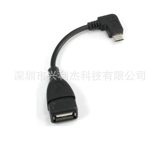 i9100I9250OTGͷmicroUSBת