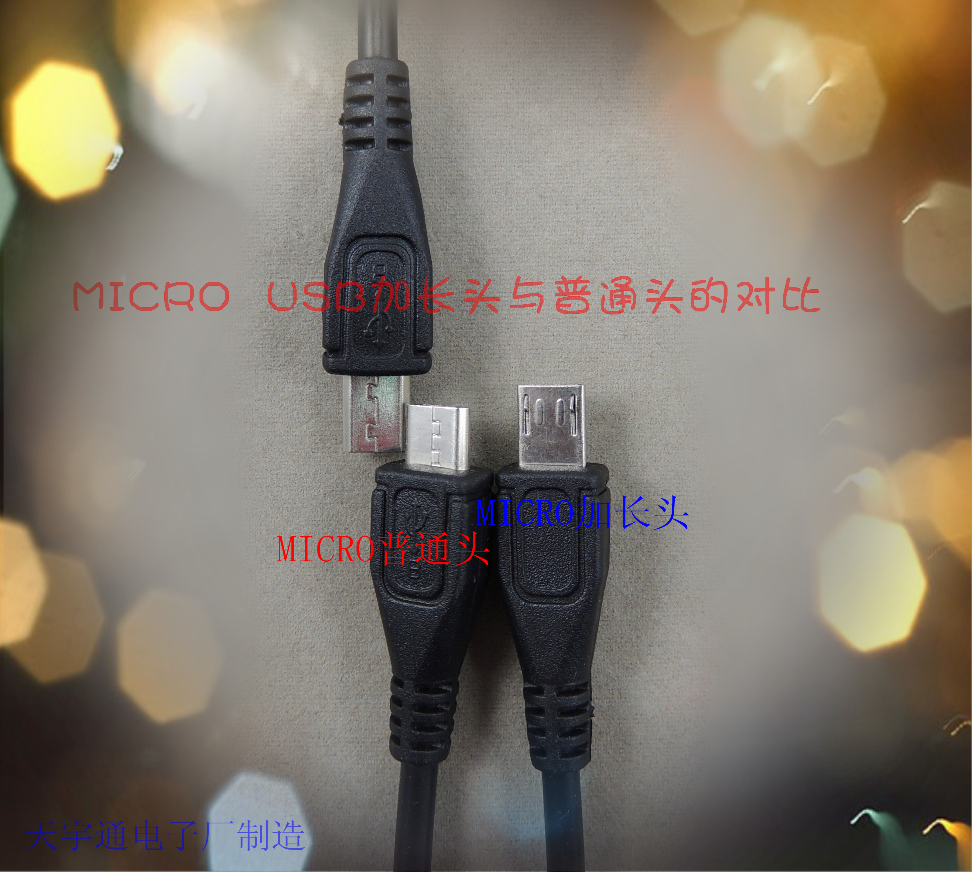TYͨӳͷĦV8V9U9ֻ