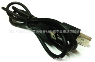 5PminiUSBֻݳ