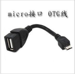 microusbתUSBĸOTGСHTCͨMICROUSBOTG