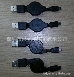 ֻ߳micro5pmicrousb