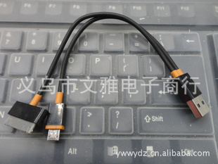 BL-1019һݳһ϶ֻUSBֻ