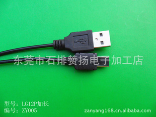 ؼLG12PֻӳֱߡUSB߶ͺŹѡ
