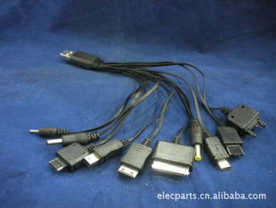 ʮһ101USB๦ֻ߳һʮ