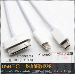 iphone5һ331߶๦