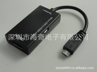 ²ƷMICROUSBtoHDMIAdapter