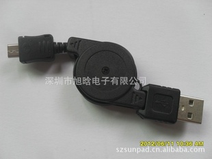 USBAתMICROUSB5PIN˫