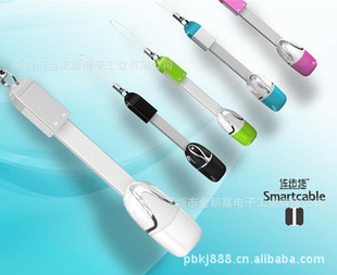 USB线usb数据线USB充电线USB/MICROUSB线