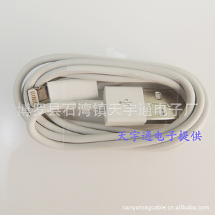 һֱƻ5IPHONE5ֱӹ