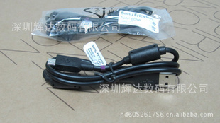 EC700ߴŻX10/U5i