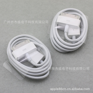 ƻiphone4sԭװ|ƻԭװUSB|ƻiphone4s
