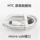 մHTCG5/G6/G7/G8ԭװ