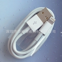iphone5数据线原装苹果5数据线ipad4数据线mini数据线
