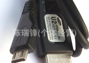 S5628I9220I5700I8320I909ֻԭװ-U1U2¿