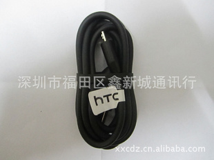 HTCߴͭHTCHTCOEMHTC