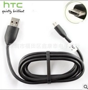 microusbͨV8HTC׿ֻ
