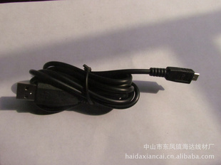 Ժݮֻmicro5pin߳