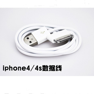 iphone4ƻ4sipad2/3iphone