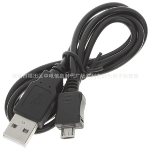 i9100i9000ֻMicrousb